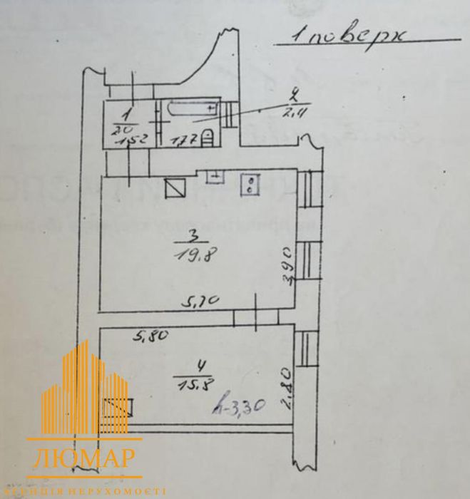 The object is removed from sale. - Atlanta.ua - photo 3