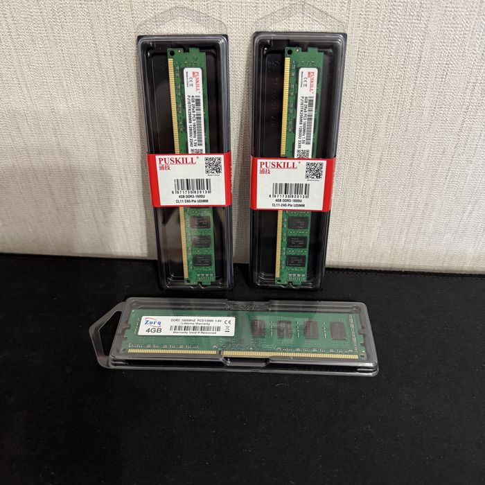 (DDR3, ДДР3) Плашки Оперативної пам'яті, ОЗУ для Компʼютерів