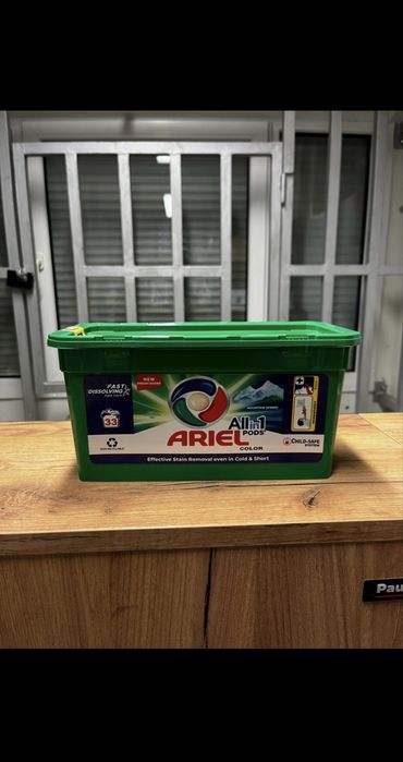 Kapsułki do prania Ariel 33 sztuki
