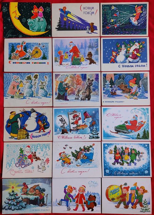 Зарубин Зарубін колекція