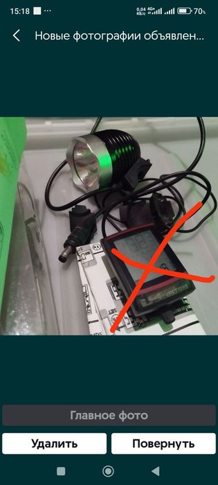 Колесо 28" планетарка, велофара, болотники 28", велокомпьютеры, сёдла