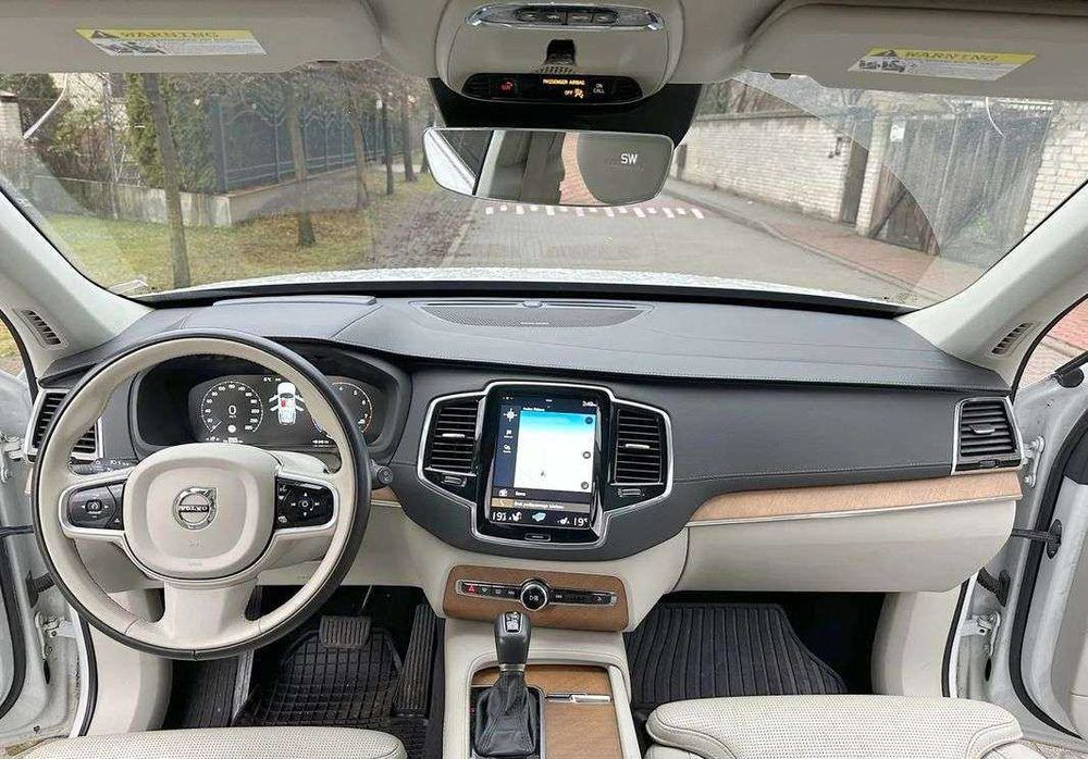 Бампер VOLVO XC90 II разборка розборка  ВОЛЬВО ХЦ 90