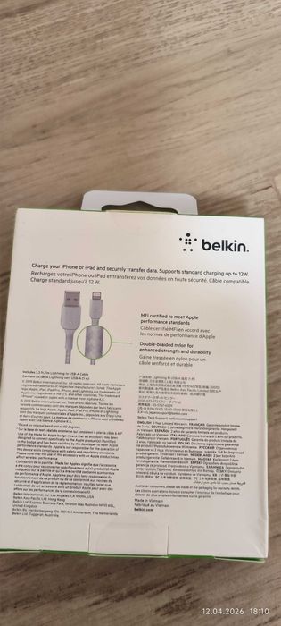 Кабель Belkin Lightning to USB-A для iPhone-iPad