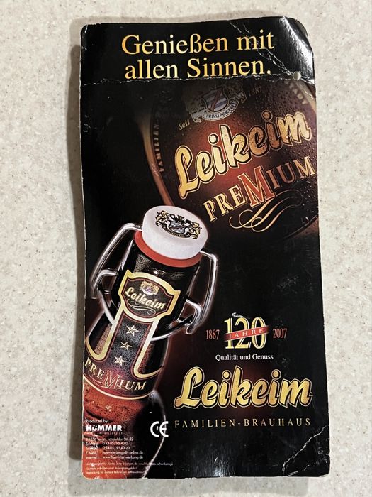 Німецький набір для стейка Leikeim (4 предмети) — Ювілейне видання.