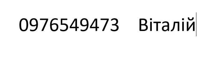 ноутбук Medion i7\8 озу\240гб ssd\ geforce 650 2Гб