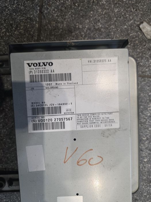 Wzmacniacz Radia Volvo