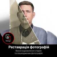 купить дом винницкая область olx