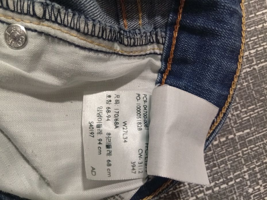 Calças de ganga mulher