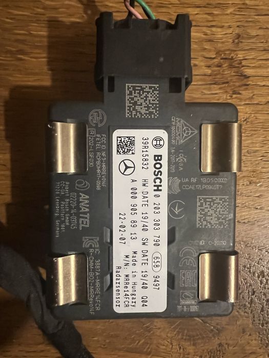 Радарний датчик дистроніка Mersedes 0203303790