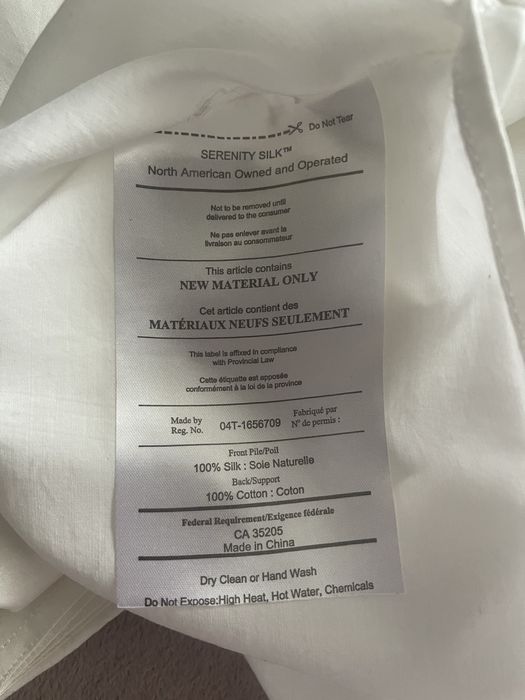 Наволочка шовк нова