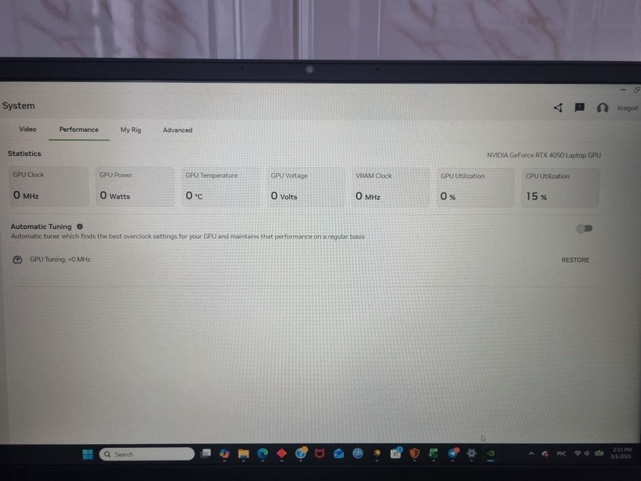 HP Victus 15-fb3093dx Ryzen 7, RTX 4050, 16GB, 512GB, Com garantia