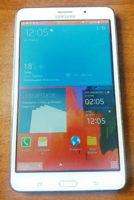 SAMSUNG Galaxy tab 4
