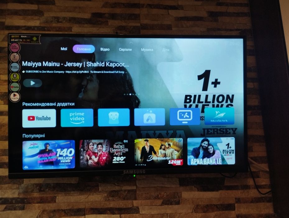 Телевізор Samsung. 32" (34"). Модель 2025 р.