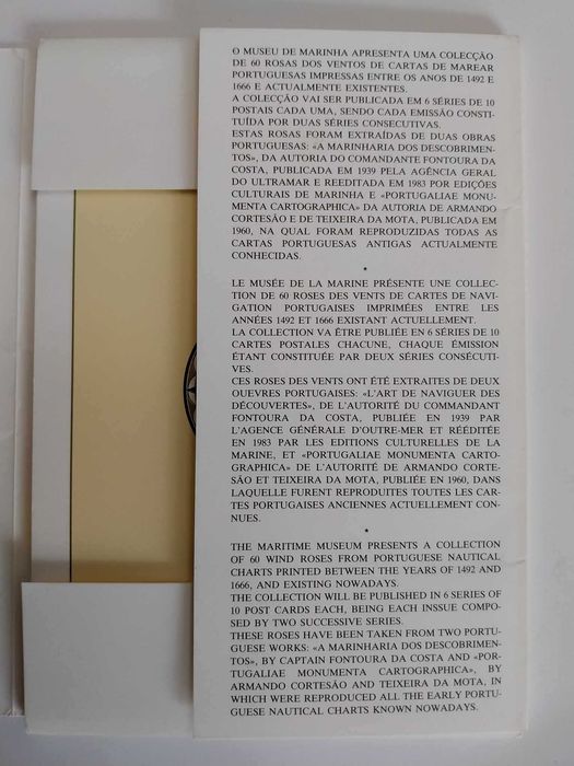 Colecção 10 postais Rosas dos ventos na cartografia portuguesa antiga