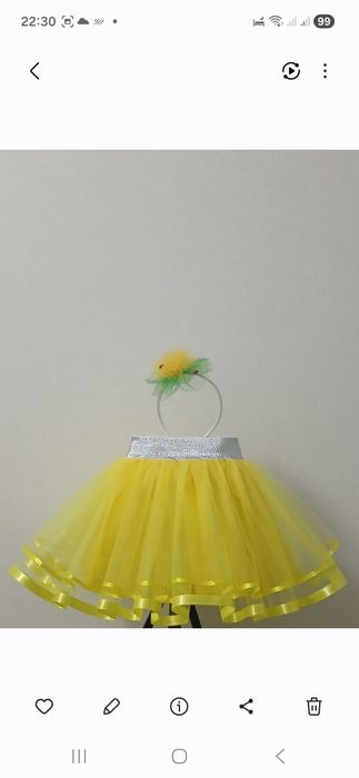Продам костюм ромашки ,одуванчик ,кульбабка фатиновая юбка квіточка