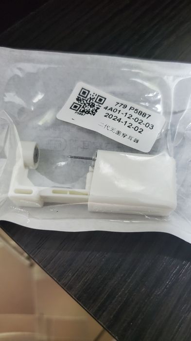 Одноразовая система для прокола уха, пистолет для пирсинга и сережка