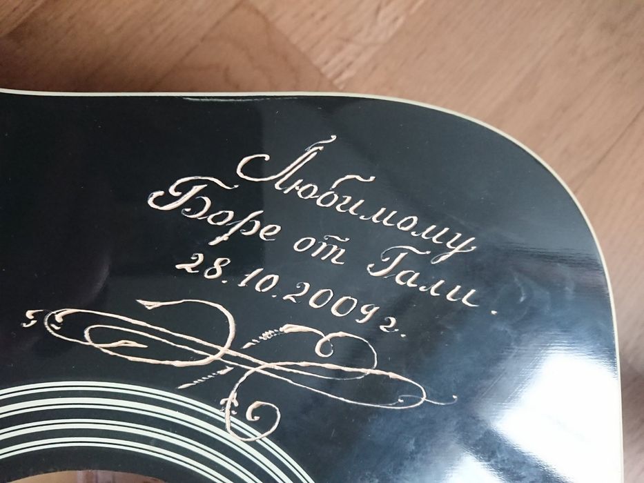 Гітара з чохлом, ще одна є в моїх оголошеннях