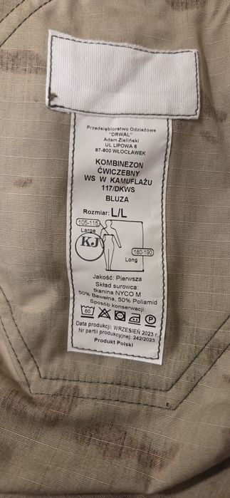 Kombinezon ćwiczebny WS 117/DKWS  "Drwal"