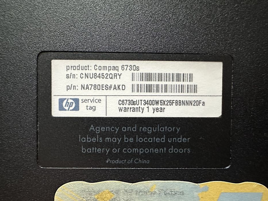 HP Compaq 6730s - używany - stan bdb