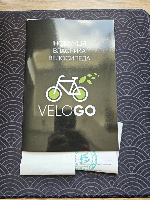 Велосипед Merida big.nine limited(2023) XXL