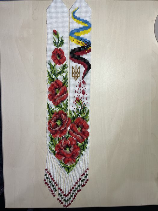 Гердан з маками