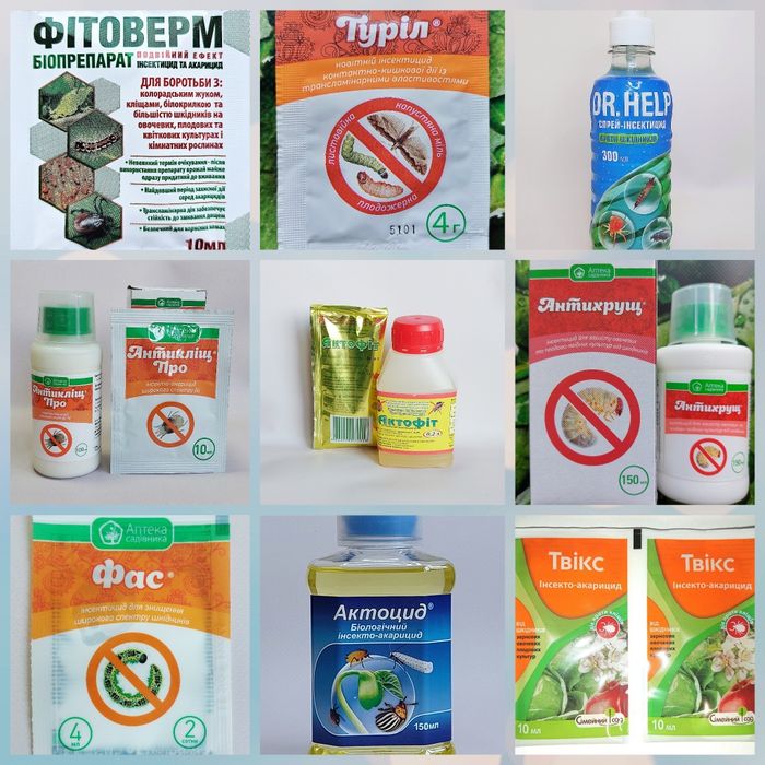 Інсектицид, акарицид, Антихрущ, побутові шкідники