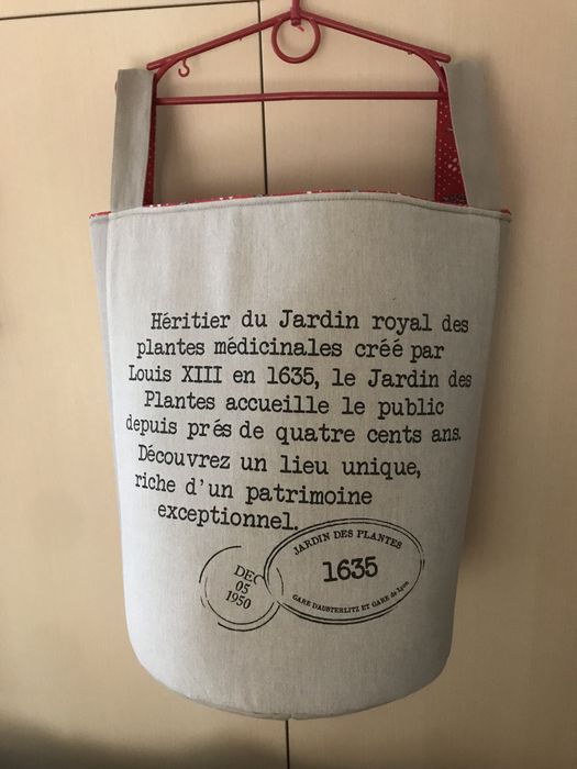 Корзина для игрушек