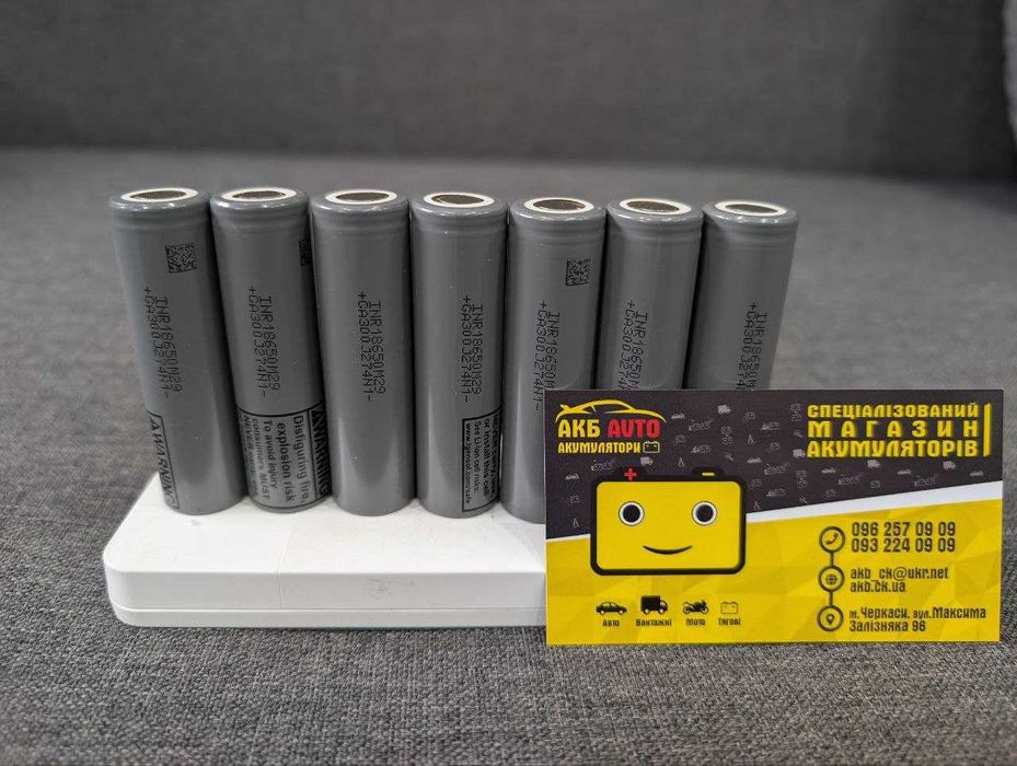 Акумулятор 18650 LG INR M29 2850mah (10A) Li-ion Аккумулятор Оригінал