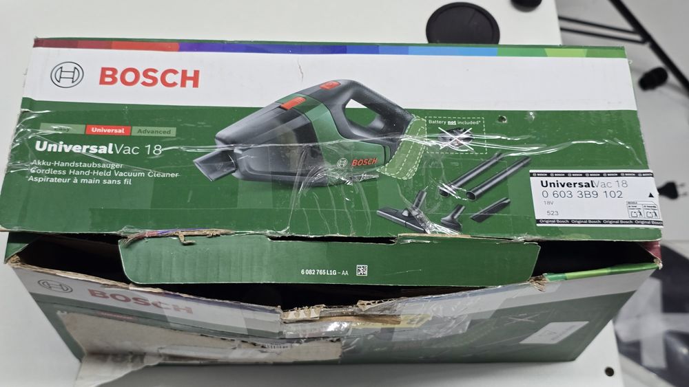 Пилосос акумуляторний BOSCH Universal