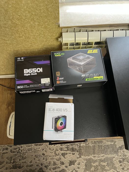 Ігровий пк ryzen 5 7400f