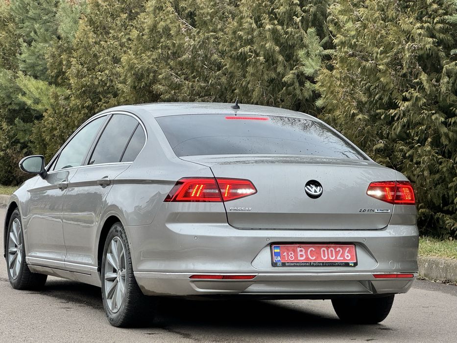 Поіздки за Кордон