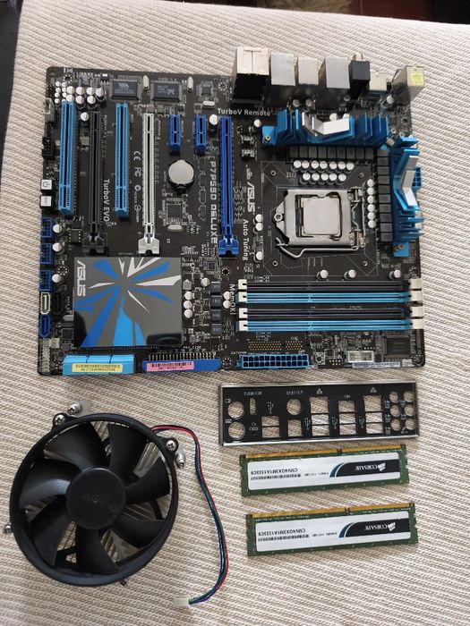 Kit Bundle Intel Core i7 870 + Board ASUS P7P55D Deluxe + 8GB RAM + Cooler