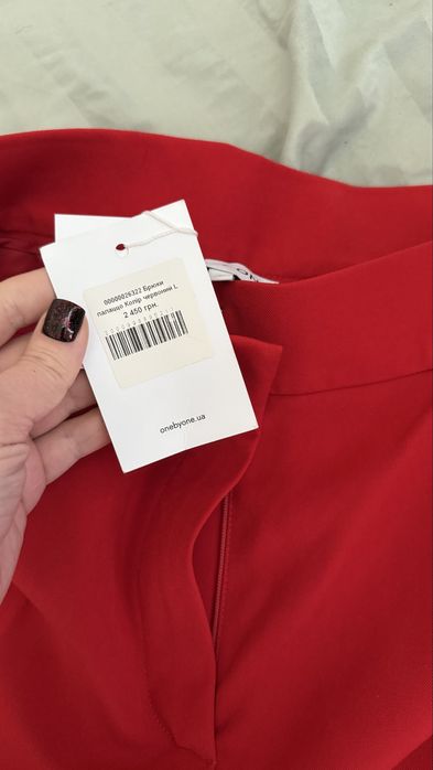 Штани палацо one by one