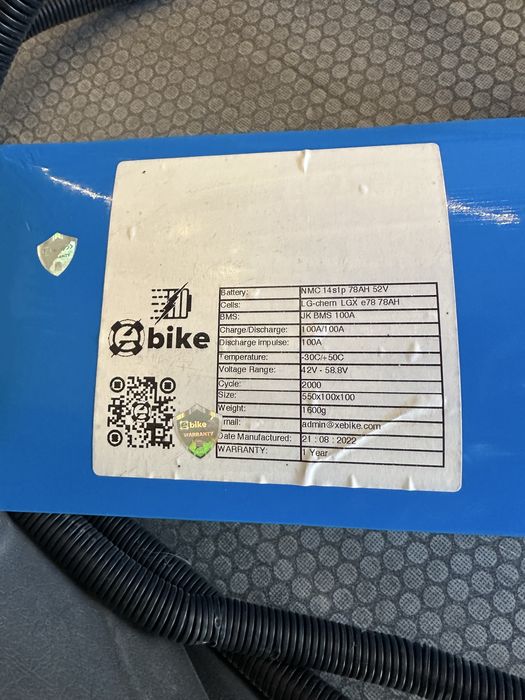 інвертер Luxeon PV18-5048 VPK плюс NMC батарея