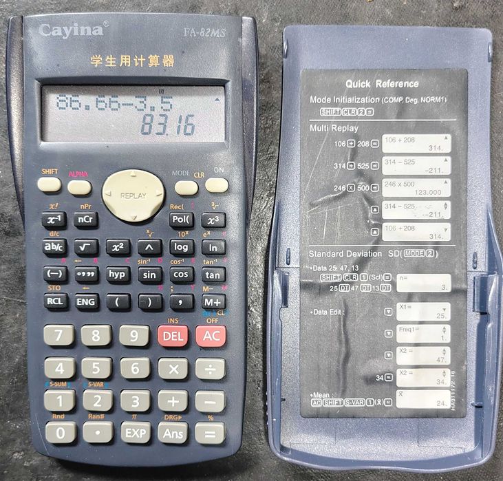 Калькулятор научный  Cayina FX-82MS (аналог Casio FX-82MS)