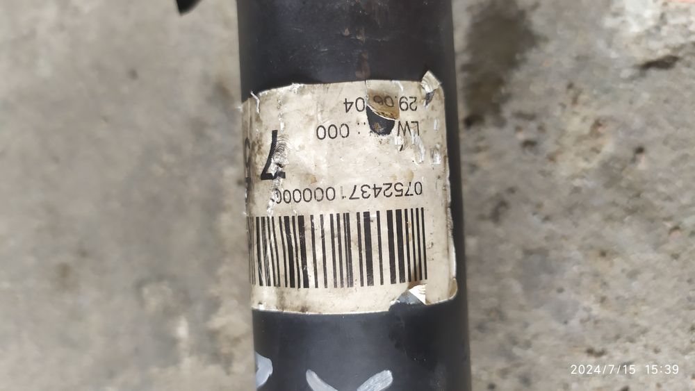 Передній кардан BMW E53 X5 МКПП M57N 3.0D Муфта/привод/шрус/фланець