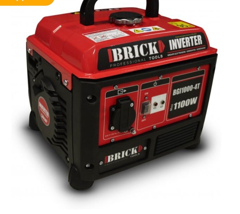 Генератор інвентарний 1.1 квт