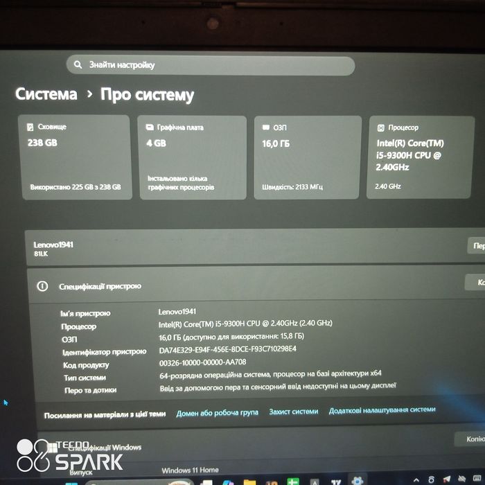 (СРОЧНО)продам комплектом все що на фото Ноутбук Lenovo ideapad L340 GAMING