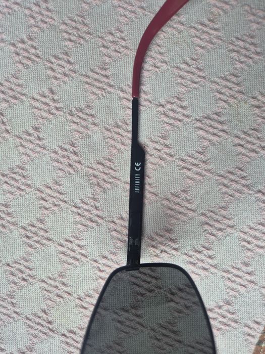 Okulary przeciwsłoneczne