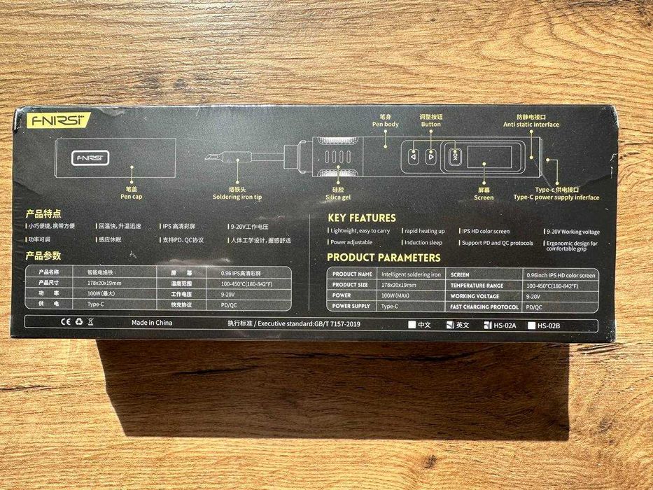 Умный программируемый паяльник Fnirsi HS-02A/B Silver/Black Новые!