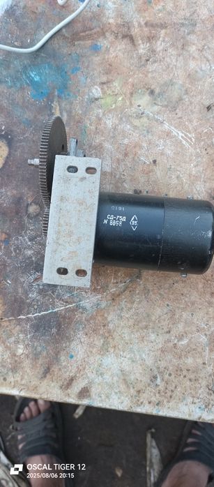 Електродвигун СД-75 Д