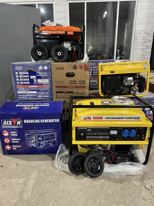 Генератори нові BISON бензин газ/бензин