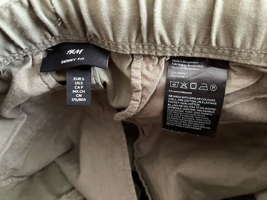 Джинси хлопчачі H&M skinny fit
