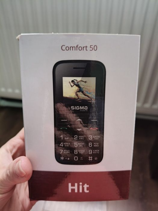 Продам Sigma Comfort 50 Hit