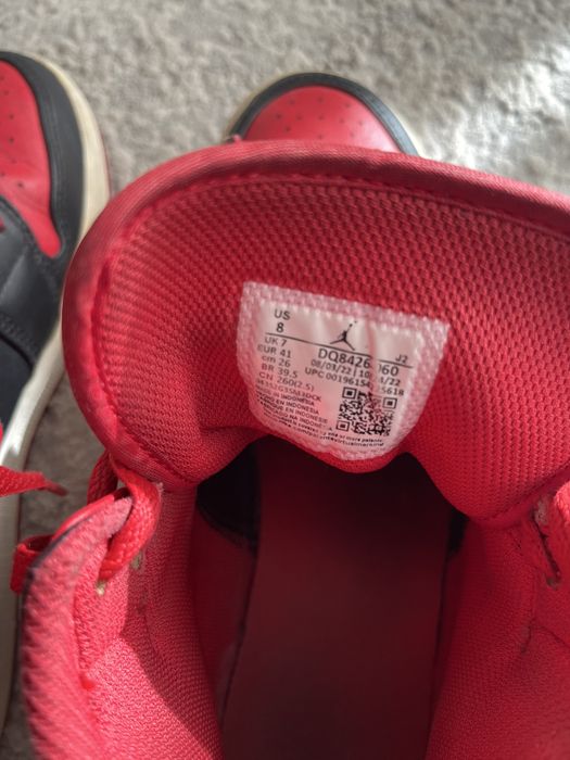 Jordan 1 Retro High