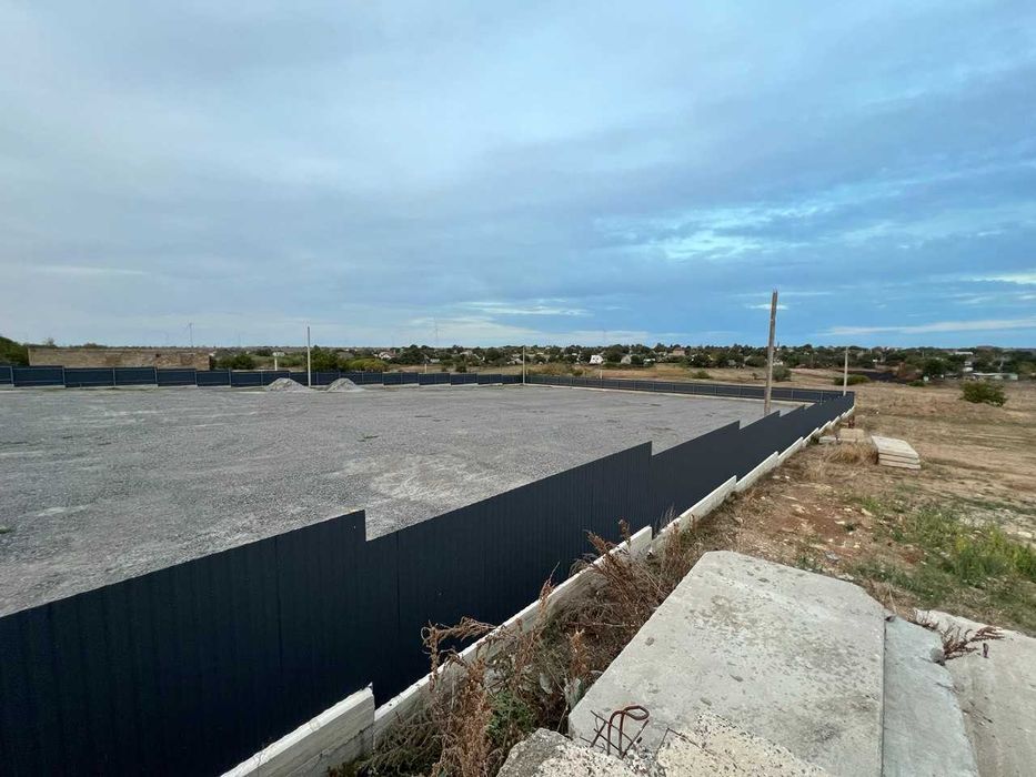 Промисловий комплекс