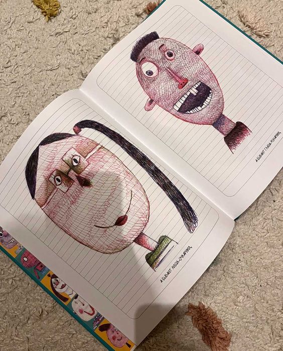 E então? (Ну и что?) - Livro