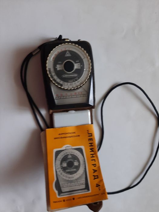 Ле не нград  4  м