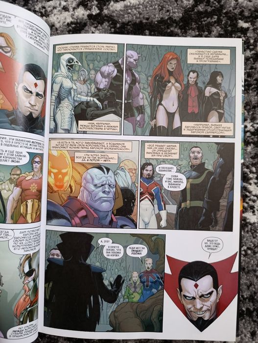 Комікс marvel : secret wars