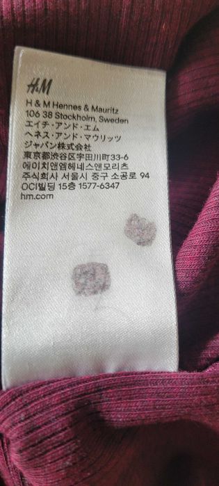 Jagodowy top prążek burgundowy stójka H&M, roz S